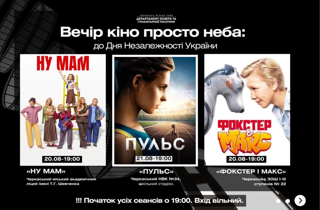 Feature image