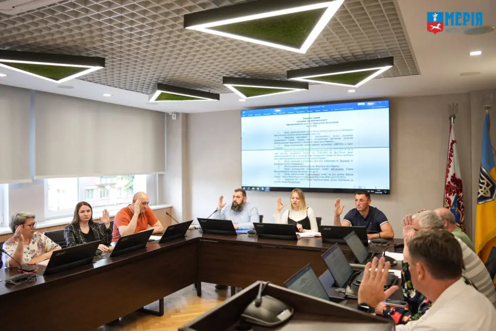 Площа Сил оборони України та провулок Борисфен: рішення топонімічної комісії Черкас